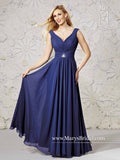 Mary's Bridal Size 16 M1809 Royal Bridesmaid Dress